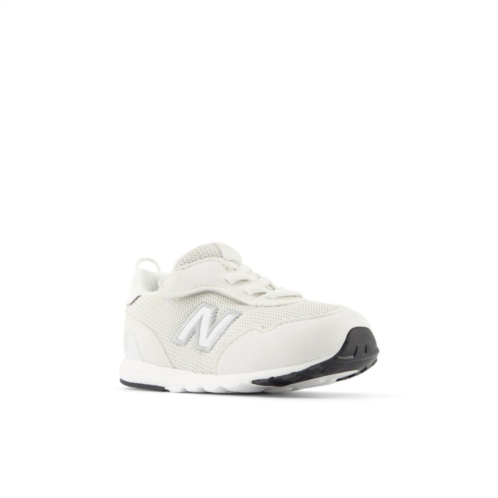 New Balance 515 Baby/Toddler Shoes