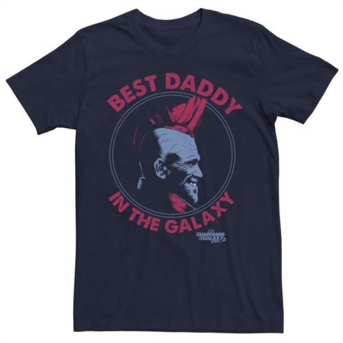 Licensed Character Mens Guardians Of The Galaxy 2 Best Daddy Tee