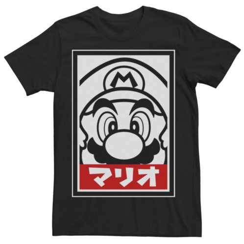 Licensed Character Mens Super Mario Bros. Kanji Head Shot Poster Tee