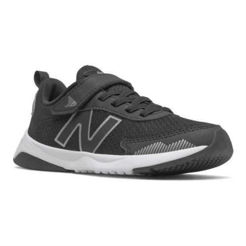 New Balance 545 V1 Kids Running Shoes