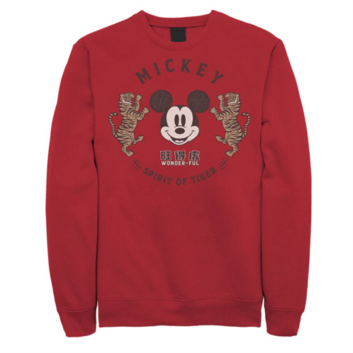 Licensed Character Mens Disney Mickey Mouse Year Of The Tiger Retro Kanji Collage Sweatshirt