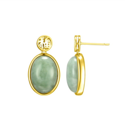 Dynasty Jade 18k Gold Over Sterling Silver Good Fortune Green Jade Drop Earrings