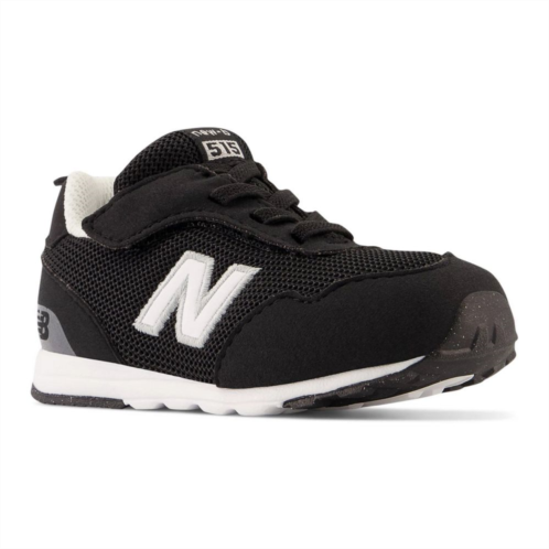 New Balance 515 NEW-B Kids Shoes