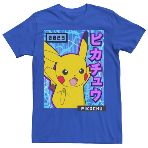 Licensed Character Mens Pokemon Pikachu Anime Electric Box Tee