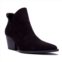 Qupid Vaca Womens Ankle Boots