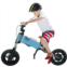 F.c Design Childrens Outdoor Off-road Electric Bicycle Durable Safe And Adventure-ready