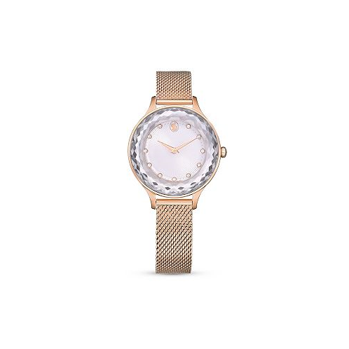 Swarovski Womens Quartz Octea Nova Rose Gold-Tone Metal Watch Swiss Made 33mm