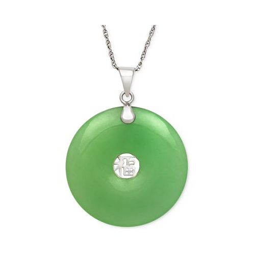 Macys Dyed Jade Symbol Pendant Necklace in Sterling Silver (25mm)