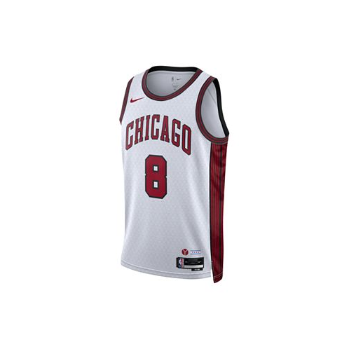 Nike Mens and Womens Zach Lavine White Chicago Bulls 2022/23 City Edition Swingman Jersey