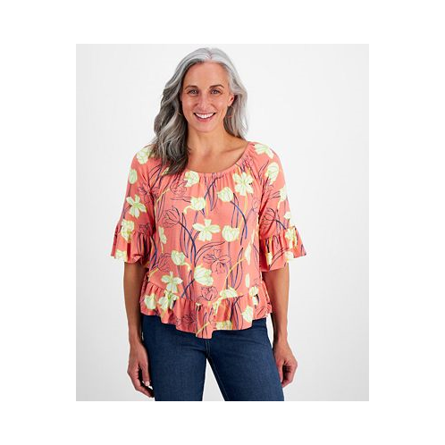 Style & Co Petite Tulip Menagerie On/Off Knit Top