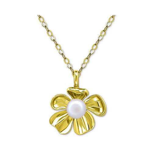 Giani Bernini Cultured Freshwater Pearl (5mm) Flower Pendant Necklace 16 + 2 extender