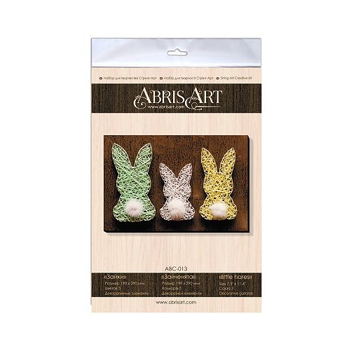 Abris Art Creative Cross Stitch Kit/String Art Little hares