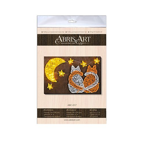 Abris Art Creative Cross Stitch Kit/String Art Cats