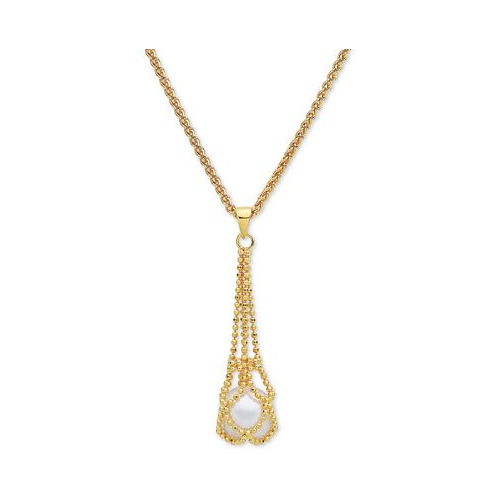 EFFY Collection EFFY Cultured Freshwater Pearl 18 Pendant Necklace (11-1/2mm) in 18k Gold-Plate Over Sterling Silver