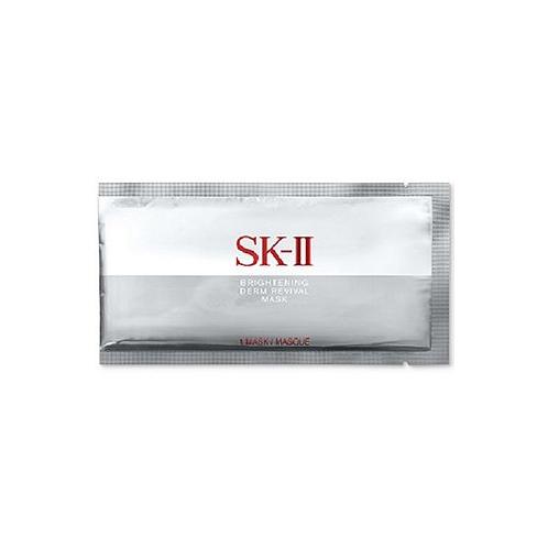 SK-II Brightening Derm-Revival Mask - 10 pack
