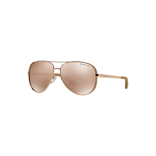 Michael Kors Womens Sunglasses MK5004 CHELSEA