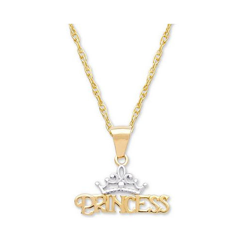 Disney Childrens Princess Tiara 15 Pendant Necklace in 14k Gold