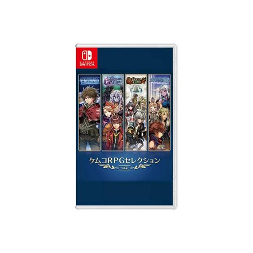 Generic Kemco RPG Selection Vol. 2 [Asian English Import] - Nintendo Switch
