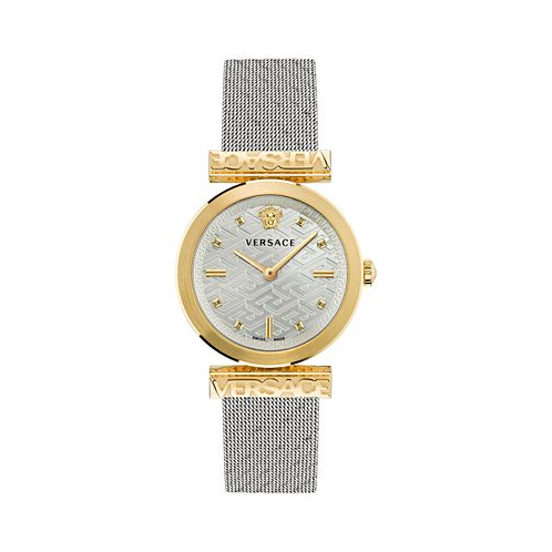 Versace Womens Swiss Regalia Stainless Steel Mesh Bracelet Watch 34mm