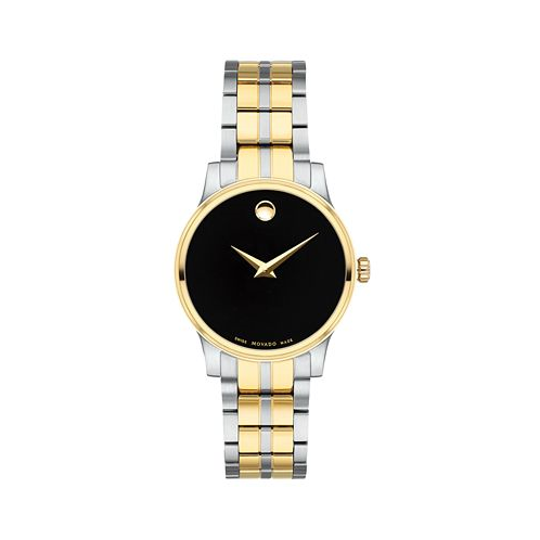 Movado Womens Swiss Gold PVD & Stainless Steel Bracelet Watch 28mm
