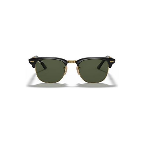 Ray-Ban Sunglasses RB2176 CLUBMASTER FOLDING