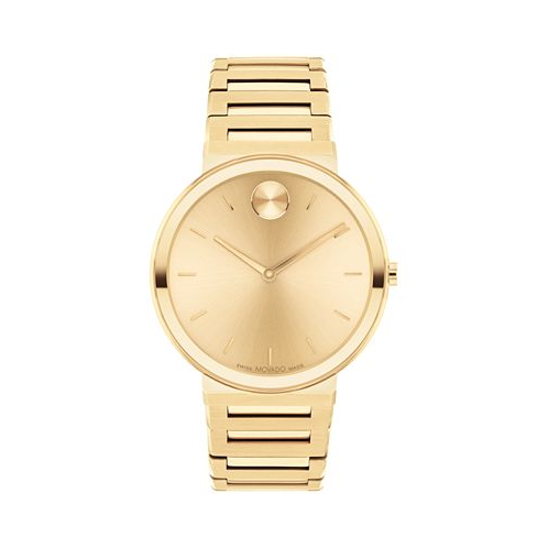 Movado Mens Bold Horizon Swiss Quartz Ionic Plated Light Gold-Tone Steel Watch 40mm