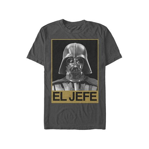 Fifth Sun Mens El Jefe Short Sleeve Crew T-shirt