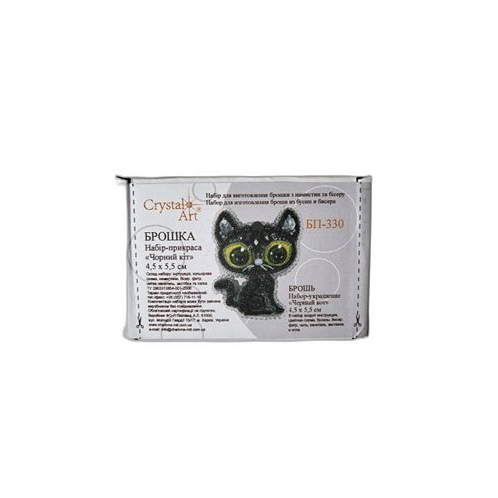 Charivna Mit BP-330C Beadwork kit for creating brooch Black cat