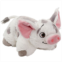 Pillow Pets Disney Moana Pua Stuffed Animal Plush Toy