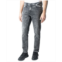 Lazer Mens Skinny-Fit Five-Pocket Jeans