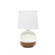 Simple Designs Petite Mid Century Table Lamp