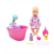 Dream Collection Bath Time Fun Set with Gi-Go Baby Doll Kids 8 Piece Playset 14