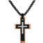 Esquire Mens Jewelry Diamond Cross 22 Pendant Necklace (1/10 ct. t.w.) in Stainless Steel Black Carbon Fiber