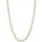 Belle de Mer Cultured Freshwater Pearl (7-1/2mm) and Bead Necklace in 14k Gold