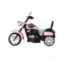Freddo Toys Chopper Style Ride-On Trike