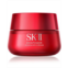 SK-II Skinpower Advanced Cream 2.7 oz