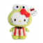 Hello Kitty Keroppi Plush Toy Premium Stuffed Animal Green 9.5