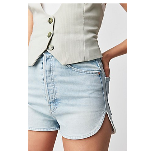 FreePeople The Tippy Top Frisky Zip Shorts