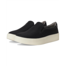 Matisse womens bonfire slide sandal in ivory/taupe
