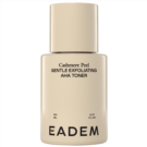 Bobbi Brown Vitamin Enriched Smoothing Niacinamide Vitamin C Serum 1 oz.