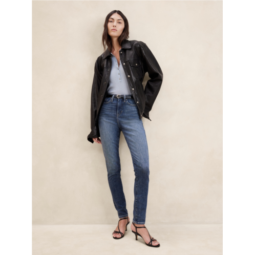 Bananarepublic High-Rise Skinny Jean