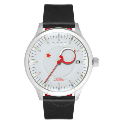 Cccp Heroes Kamzolkin Automatic White Dial Mens Watch