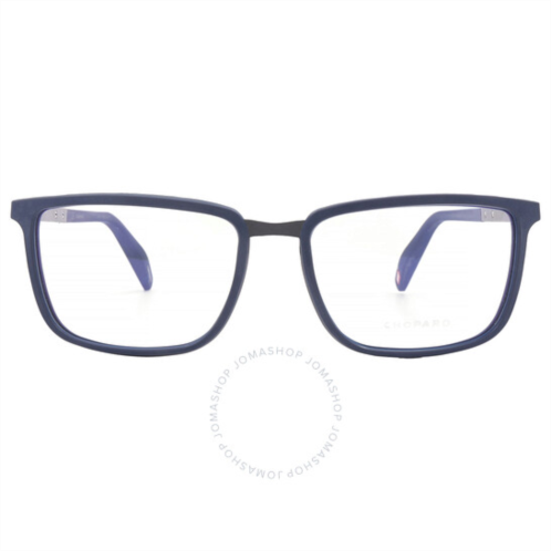 Chopard Demo Square Mens Eyeglasses