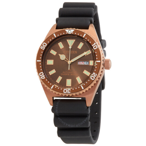 Citizen Promaster Automatic Brown Dial Mens Watch