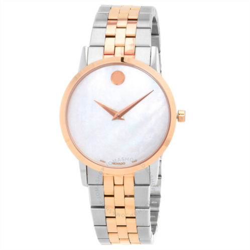 Movado Museum Classic Quartz White Mother of Pearl Dial Ladies Watch