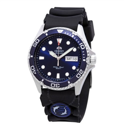 Orient Ray II Automatic Blue Dial Mens Watch