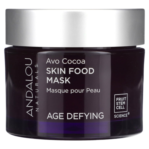 Andalou Naturals Skin Food Beauty Mask Avo Cocoa 1.7 oz (50 g)
