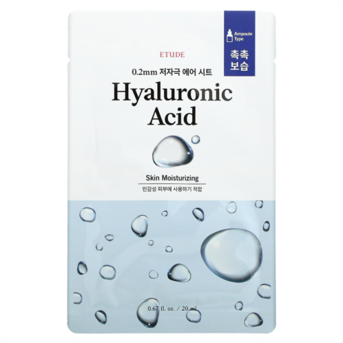 Etude Hyaluronic Acid Beauty Mask 1 Sheet Mask 0.67 fl oz (20 ml)