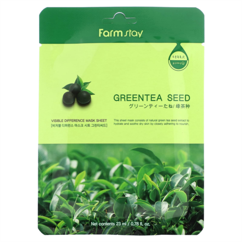 Farmstay Visible Difference Beauty Mask Sheet Greentea Seed 1 Sheet 0.78 fl oz (23 ml)