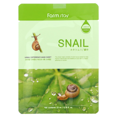 Farmstay Snail Beauty Sheet Mask 1 Sheet Mask 0.78 fl oz (23 m)